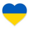 Ukrainian Flag Heart Ukraine Pride - 5" Vinyl Sticker -