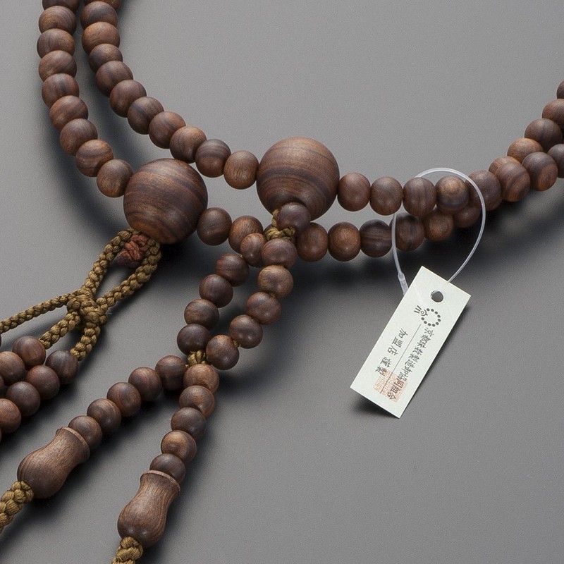 [Buddhist Altanya Takita Shoten Buddhist Nichiren Buddhist Buddhist Buddhist Buddhist
