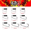 VARIVAS REVIVAL5#3/0 Serious Hook (Maji Hook) Stealth Gray