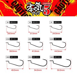VARIVAS REVIVAL5#3/0 Serious Hook (Maji Hook) Stealth Gray