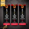 Chamdaol 名節선물-배도라지진액 세트 Holiday Gift - Korean Bellflower Root Extract