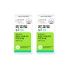 Rockfido Zinc Kids Zinc Chewables 40 tablets 2 boxes /