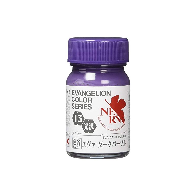 EVANGELION Color Series EV-13 Eva Dark Purple