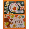 STARBUCKS CARDS 2024 " HELLO FALL & THIS IS YOUR