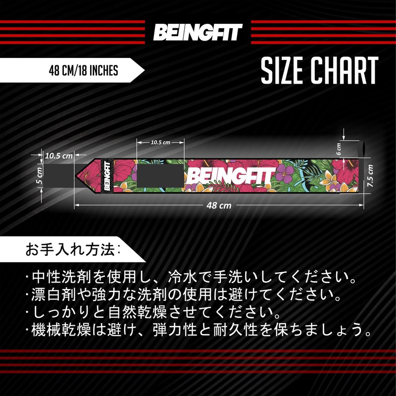 Beingfit Wrist Wrap, Unique Design, Wrist Support, Muscle Training Goods,