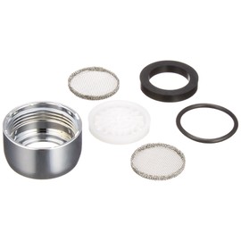 SANEI (Sanei) Faucet Repair Parts Insulating Pipe Straightener M22×1.25 Screw Fit PM280-13