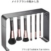 SIXPLUS Limited Edition Makeup Brush 15 - Piece Set in