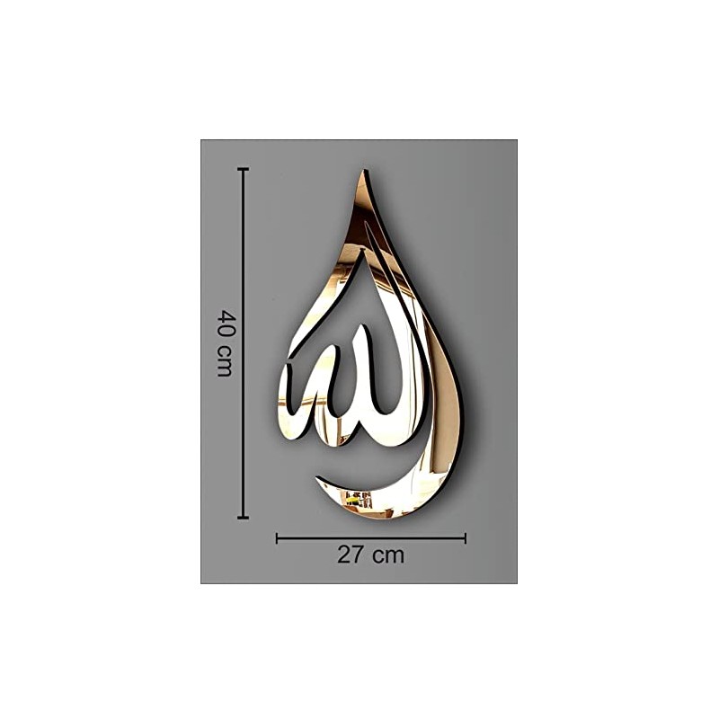 Manschin-Laserdesign Tear of Allah | Mohammad (PBUH) | Islamic Wall