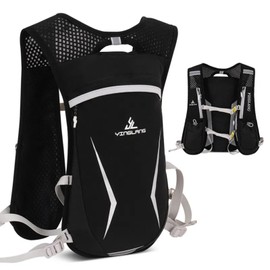 Adjustable Sports Running Vest for Men and Women, Suitable for Trail Running, Cycling, Hiking, Marathon