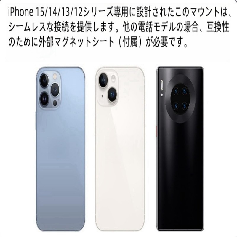 MagSafe Smartphone Holder Tripod with Cold Shoe Adapter 1/4" Thread