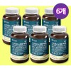 Rhodiola Extract Stress & Fatigue 5 cans / 홍경천추출물 스트레스&피로싹뚝