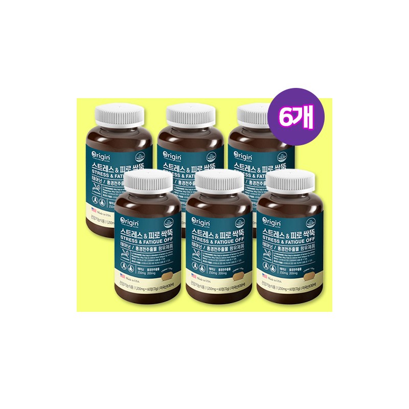 Rhodiola Extract Stress & Fatigue 5 cans / 홍경천추출물 스트레스&피로싹뚝