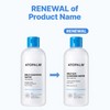 ATOPALM [ATOPALM]*renewal* Mild Sun Cleansing Water 250ml