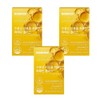 커큐민 영양제 강황 커큐민 강황 수용성 리포좀 커큐민, 30회분, 3세트 Curcumin Supplement, Turmeric Curcumin, Water-Soluble Liposomal Curcumin, 30 Servings, 3 Sets