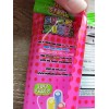 World Confections Sour Dudes Candy, Soft Filled Sour Straws.1ea 4.5oz