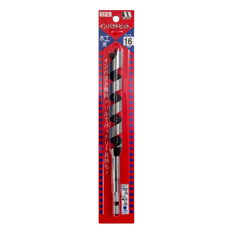 Star-M 7M-160 Impact Bit, Middle, 16mm