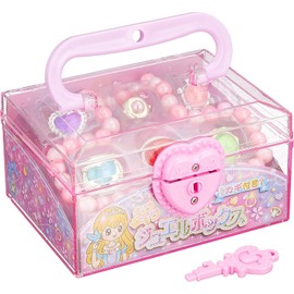 Muraoka Glitter Jewel Box 4487
