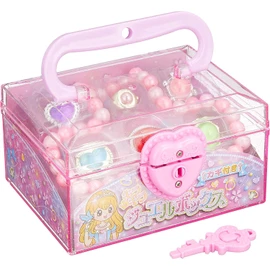 Muraoka Glitter Jewel Box 4487