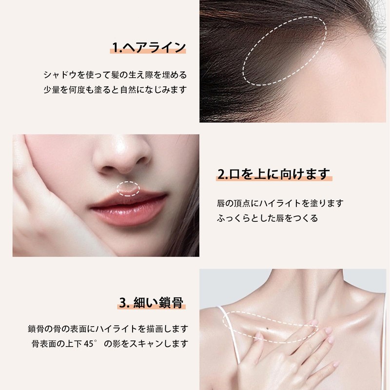 Lynlyulinger Highlight Stick Shading Stick Highlight Bi-Color Luminizer Cosmetics Waterproof