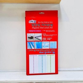 Magnetic Screen Door for Entryways 90x210cm