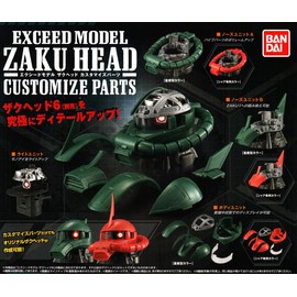 Mobile Suit Gundam EXCEED MODEL ZAKUHEAD Customize Parts (Fully Complete 7-Piece Set)