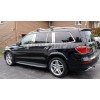 Made in USA - Trims Express 2013-2019 Mercedes GL/GLS GL350