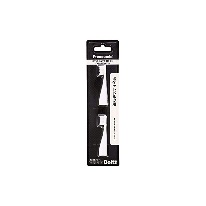 EW0958-W Pocket Doltz Replacement Brushes, 2 Pack x 4