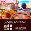 UCC Gold Special Coffee Bags Cold Brew Iced Coffee, 4