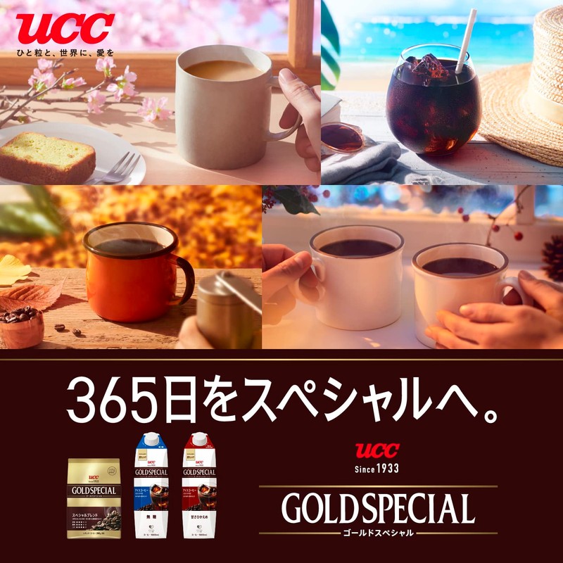 UCC Gold Special Coffee Bags Cold Brew Iced Coffee, 4