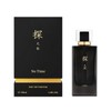 Men’s Cologne – Long Lasting Fresh Spicy Woody Eau de
