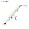 Ima Al Dente 95S #AD95-109 Tropical Bait