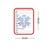 Remarkabel 3x4 Inch Emergency Medical Information Card (40 Pcs)
