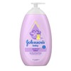 Johnson?s Bedtime Baby Lotion with NaturalCalm Essences, Hypoallergenic & Paraben