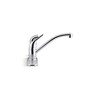 JOLT™ Swing SPOUT W/Side Spray