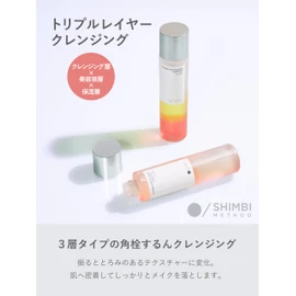 Simbi Method SHIMBI Triple Layer Cleansing [Azelenic Acid Derivative x Vitamin B12] 5.1 fl oz (150 ml) Cymbi Method Beauty Serum Moisturizing Shimbi Method