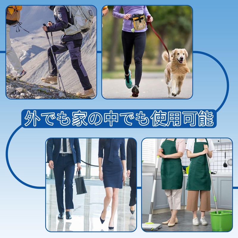 Kanoki Arch Support, For Foot, Flattened Support, Shock Absorption, Protective