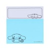 Sunstar Stationery Sanrio Character Sticky Notes Block New Life Collection