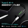 LETSHUOER DT03 Portable USB DAC Amplifier with 3.5mm 4.4mm Connection,