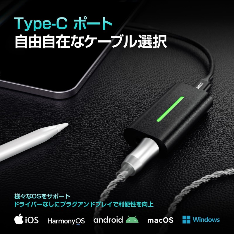 LETSHUOER DT03 Portable USB DAC Amplifier with 3.5mm 4.4mm Connection,