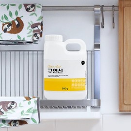 Citric Acid 500g R 2ea