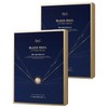 닥터지 블랙 스네일 리프팅 마스크, 5개입, 2개 Dr. G Black