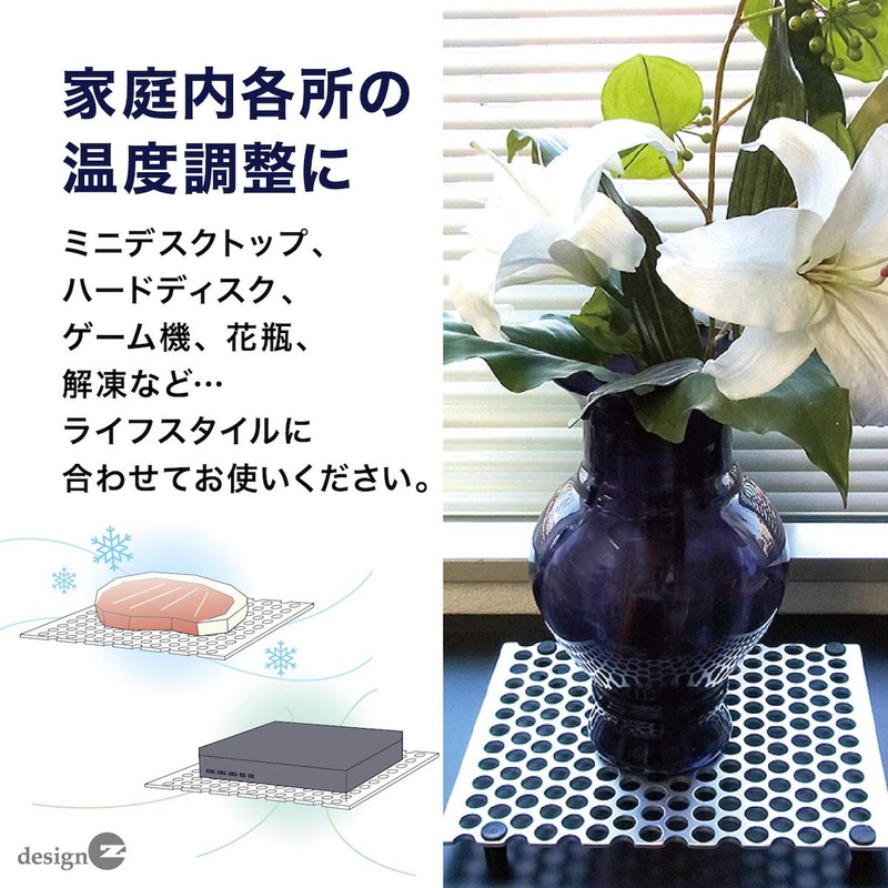 Laptop Cooling Stand Aluminum Stand Heat Dissipation No Power Required