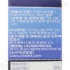 Doctor Adol Dr. Adol Black Probiotics 490mg x 30 capsules