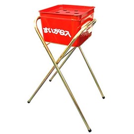 Butt Bag with Stand (Ashtray)