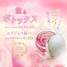 thinkle jelly 1.1 oz (30 g)