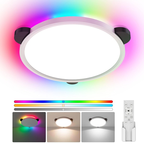 Antree Ceiling Light, 6 - 8 Tatami, Stylish, Ceiling Light Fixture, LED 30W, 3600LM Indirect Light, RGB Color & Dimming Tone, Ultra Thin, Electric, Fluorescent Light, Ambient Light, Remote Control,