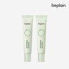 Biplane 2개탄력케어하루한쑥 아이버터 25ml 2 Piece Elasticity Care Daily Mugwort Eye Butter 25ml