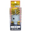 Winning Boer WBH-47 High Speed Cutter (Carbide Hole Saw) 1.9