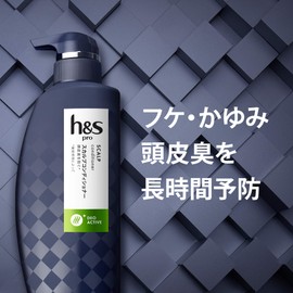 h&s PRO Series Scalp Conditioner Deoactive Refill 10.6 oz (300 g) Treatment x 1