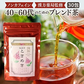 Brain Beauty Tea Tokimeki, 2.1 oz (60 g) (2 g x 30 Pack), Mixed Tea of Rooibos, Rapid, Mulberry Leaf Tea, Burdock Tea, Salacia Tea, Ginkgo Tea, and Kikuimo Tea
